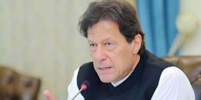 PM Imran directs CDA chairman to visit Azadi March sit-in site